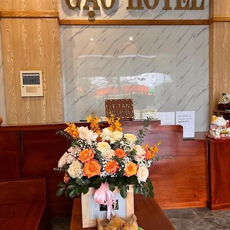 Gao Hotel Chi Khu Co Ong 외부 사진